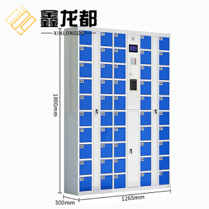 鑫龙都