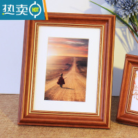 敬平创意北欧美式复古画框外框7 8k 10 12寸挂墙洗照片加相框横竖摆台 复古胡桃色 A3[42*29.7cm]挂墙