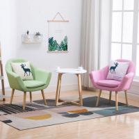 阳台椅子北欧现代简约迷你懒人沙发小户型卧室单人女孩网红休闲