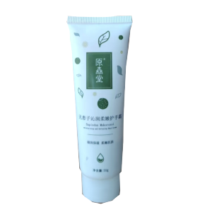 原森堂无患子沁润柔嫩护手霜