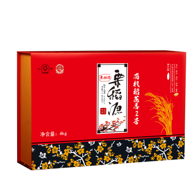 栗稻源 五常大米 五常有机稻花香米新米 东北大米 真空装 公司福利团购 节日礼品 精品礼盒4kg(500g*8盒) 免邮