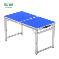 喜力健 户外折叠摆摊桌 120*50*60CM-4布凳 张