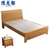 豫龙都 床含床头柜 实木 套
