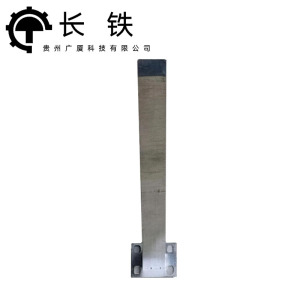 长铁 刺绳安装不锈钢立柱 4cm*60cm 根