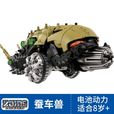 TOMY多美卡zoids索斯机械兽索斯兽长牙狮虎死亡暴龙拼装玩具蚕车兽112754（电池动力）（多美卡正版）官方标配