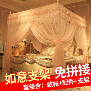 美帮汇蚊帐1.8m床双人家用1.5m/1.2米床纹帐公主风落地支架文帐加密加厚