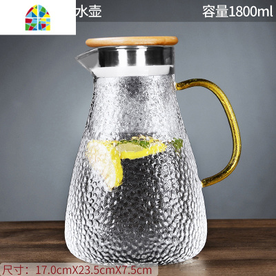 冷水壶玻璃凉水壶耐热高温防爆凉白开水杯家用大容量果汁扎壶套装 FENGHOU 1.9L不锈钢盖-冰川(高款)凉水壶