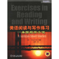 正版新书]美语阅读与写作练习:美国短篇小说[美]科斯塔 金科978