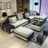 森海蓝 布艺沙发组合现代大小户型转角沙发贵妃简约客厅皮布沙发