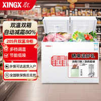 星星(XINGX) 205升 微霜商用卧式冰柜 左冷冻右冷藏卧式冰箱 顶开门双温双箱减霜80%冷柜BCD-205G-E