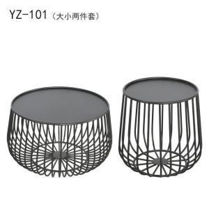 森美人简约创意圆形茶几现代组合小户型沙发边几客厅瓜花几置物架