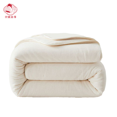 织娘故事 棉被 200*230cm6斤/张