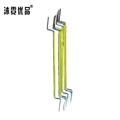 沐霓优品 Z型探尺 检查尺 2mm/4mm 个