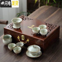 三维工匠创意提梁壶陶瓷家用粗陶泡茶碗日式功夫茶具茶杯套装送礼 粗陶窑变绿(盖碗)木盒装