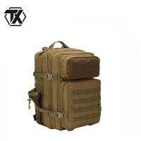 铁迅大容量户外登山包H63 个