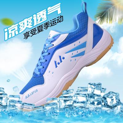 新款羽毛球鞋男款秋季透气网面专业运动鞋女鞋超轻训练鞋减震
