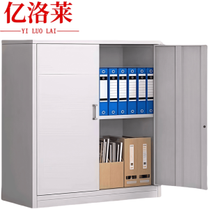 亿洛莱 对开门矮柜 850*390*1020mm 台