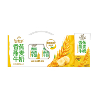 [7月生产]伊利谷粒多 香蕉燕麦牛奶整箱 200ml*12盒 礼盒装