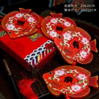 福人福地伴手礼家居礼品招财福鱼挂件新年客厅墙面装饰品入户门玄关挂饰装饰