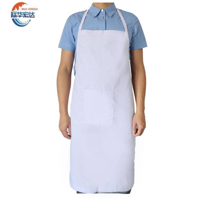 际华宏达 白色围裙 均码/条