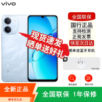 [全新]vivo Y60i m版 山海青 6+128GB 天玑6300 5G芯 6500mAh长续航大电池 120Hz 15W充电智能手机