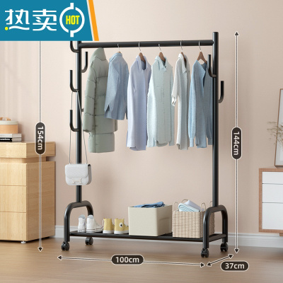 敬平晾衣架落地折叠家用晒衣架阳台卧室挂衣架子室内简易单杆式衣帽架 黑-单层置物(100cm-7钩-特粗加固款) 大