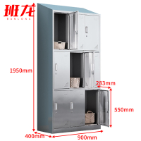 班龙储物更衣柜9门台