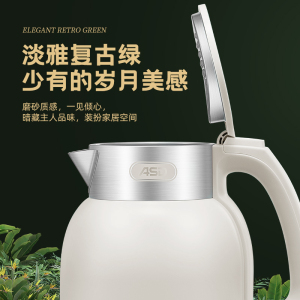 爱仕达爱仕达电水壶AW-S20G371家用双层防烫304不锈钢内胆2L保温壶