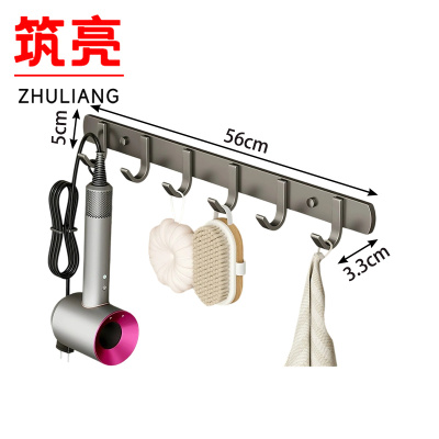 筑亮 衣帽钩 S6 个