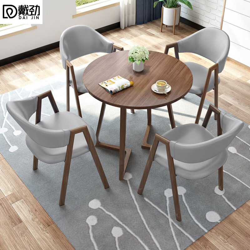 戴劲洽谈桌简易接待桌椅组合办公室休息桌奶茶店餐桌休闲桌组合六