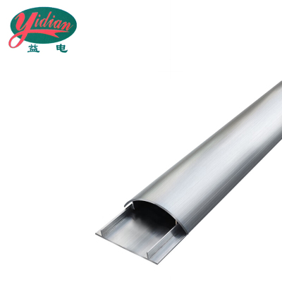 益电 铝合金弧形线槽 6号 米