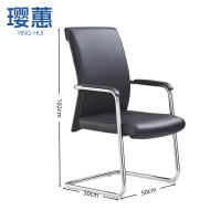 璎蕙员工椅50*50*102cm把