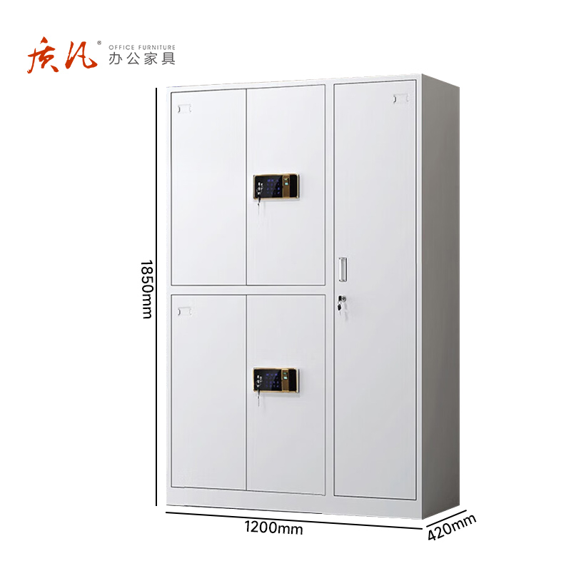 苏宁 质凡 办公家具 五门保密柜五门文件柜指纹密码锁/ZF-BMG117/1200*420*1850mm