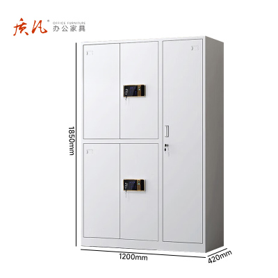 苏宁 质凡 办公家具 五门保密柜五门文件柜指纹密码锁/ZF-BMG117/1200*420*1850mm