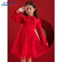 [新品5折价:129元]铅笔俱乐部童装2025秋冬新款女童连衣裙中大童年装红色裙子儿童网纱裙