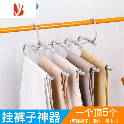 三维工匠不锈钢裤架裤夹伸缩折叠多多层裤子衣架收纳器魔术裤挂