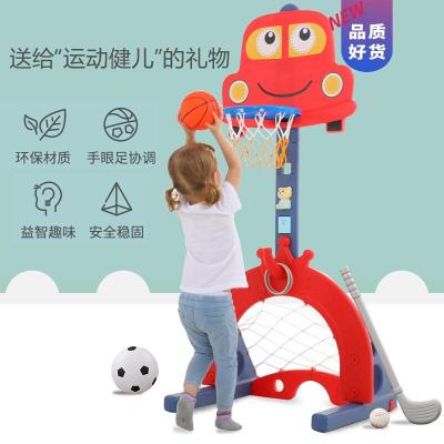 儿童可升降篮球架室内家用小型宝宝投篮框小孩户外运动篮足球玩具生日抖音网红同款