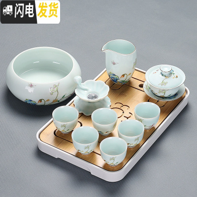 三维工匠功夫茶艺盖碗茶道茶壶喝茶杯现代瓷套装家用办公整套描金陶瓷茶具 影青盖碗茶具11件套(配茶盘茶洗)