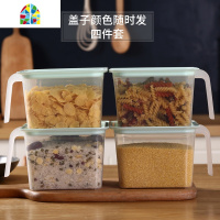 透明冰箱收纳盒抽屉式家用果蔬保鲜盒冷冻长方形食品储物盒子 FENGHOU