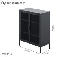 北欧铁艺餐边柜轻奢厨房收纳柜现代简约钢制储物备餐柜客厅茶水柜