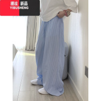 YIBUSHENG季蓝色竖条纹垂感直筒休闲裤女宽松显瘦慵懒风阔腿薄款拖地长裤