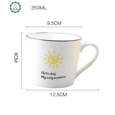 简约北欧陶瓷杯子马克杯创意个性咖啡杯家用牛奶杯早餐杯可爱水杯封后