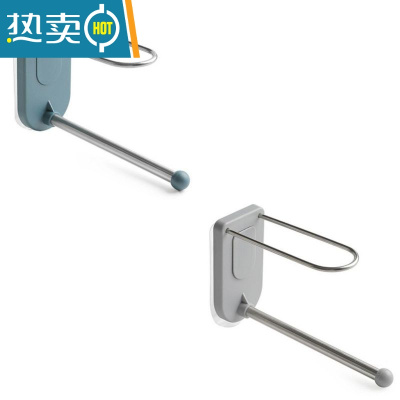 敬平不锈钢衣架收纳架家用衣夹器壁挂式免打孔阳台衣架收纳整理架 蓝色+灰色 1个