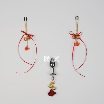 吉祥小炮飞鹤花瓣乳夹宫铃惩罚乳头SM血滴子真人夹子情趣揉捏阴帝夹极简飞鹤+同系中号肛塞2.7cm（性感前后绽放）