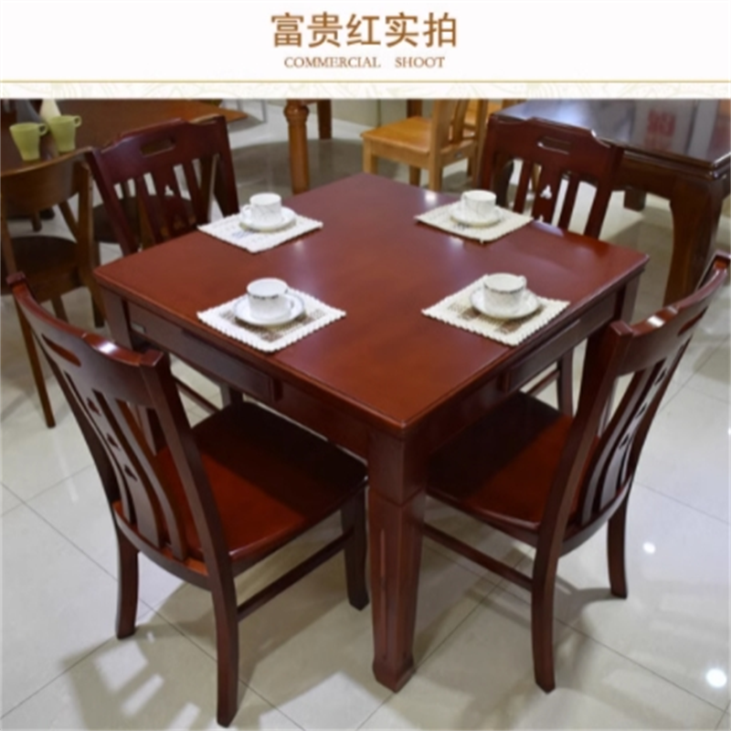 白寅 全实木餐桌小方桌四方桌正方形餐桌椅组合小户型饭桌4人 90cm BY-CZ90