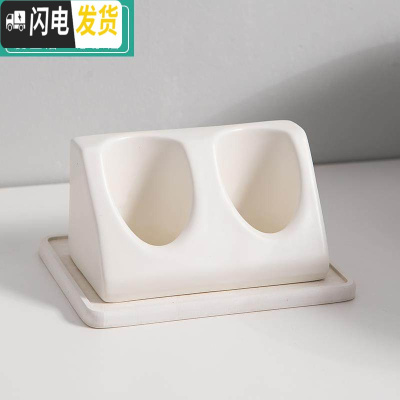 三维工匠。可以放电动牙刷的牙杯可爱底座放置器网红置物架创意时尚底座托 白色+硅藻泥托盘牙具座