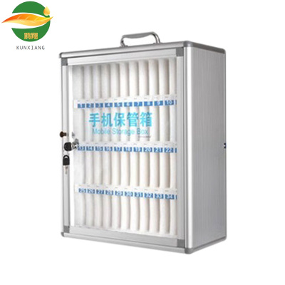 鹍翔手提铝合金手机存放柜CFG-48/个