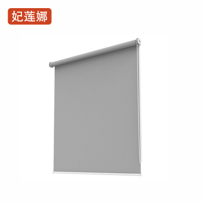 妃莲娜FLNGW-2405 阳光面料全遮光卷帘 1.00 米/平方米 窗帘(计价单位:平方)白色