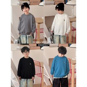 童酷男童秋款湖州织里童装洋气小狗刺绣圆领针织宽松儿童毛衣