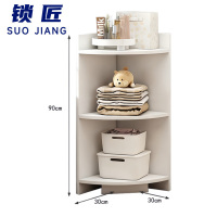 锁匠 角柜 三层 台